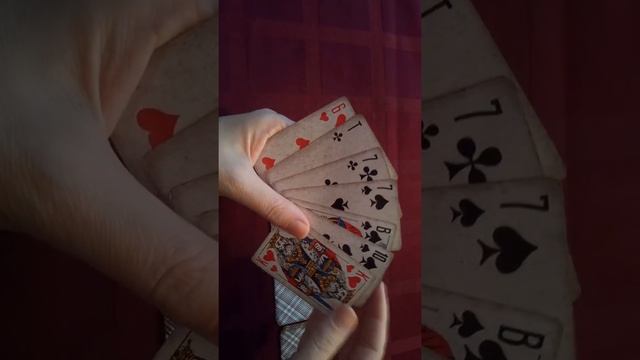 Каким будет начало года 2020. Онлайн гадание смотреть онлайн