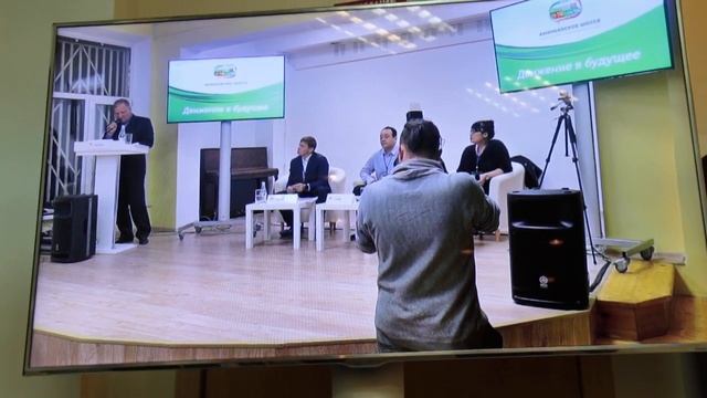 Публичные слушания по ТПУ Аминьевское шоссе. Ч.1 смотреть онлайн