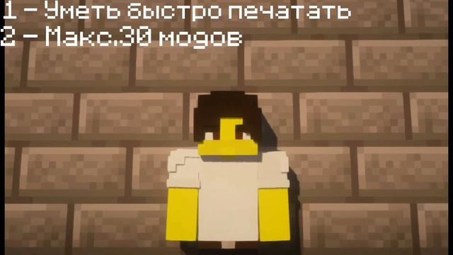 ЧТО?! ЭТО ЖЕ НАБОР АКТЕРОВ В МАЙНКРАФТ СЕРИАЛЫ/ФИЛЬМЫ/ВИДЕО. смотреть онлайн