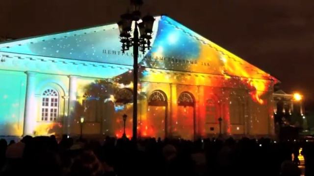 Фестиваль Круг света Московский международный смотреть онлайн