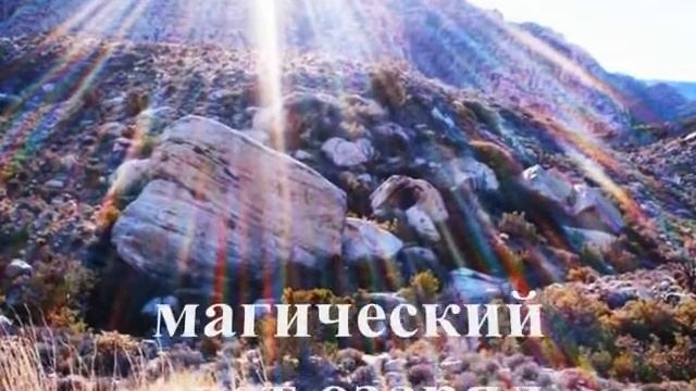 Loreley-старинная красивая легенда  сказание о Нимфе,по имени 