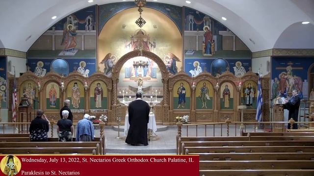 Paraklesis to St. Nectarios 7/13/22 смотреть онлайн