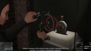 Быстрейший Способ Ограбить Остров Кайо Перико в Соло по Стелсу в GTA 5 Online