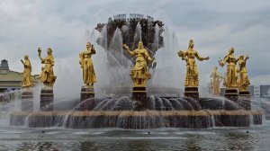 КРАСИВЕЙШИЙ ФОНТАН СТРАНЫ "ДРУЖБА НАРОДОВ" НА ВДНХ