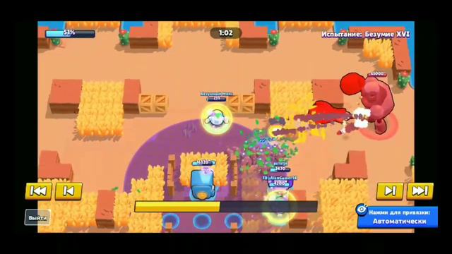 Безумие 16 в роборубке, самый сложный мини-режим? смотреть онлайн