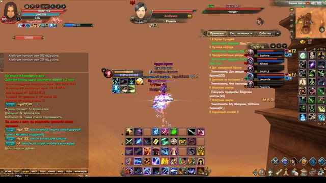 Жарю топ вара луны 2к16, без смазки и специй смотреть онлайн