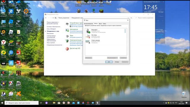 Красота и уход за кожей