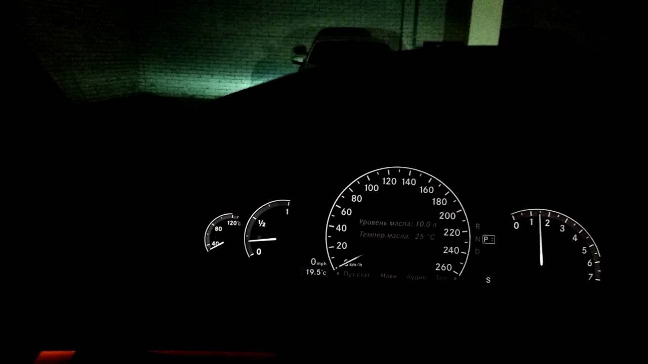 S600 W221 выхлоп