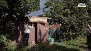 В дома старейшей улицы города Дубна наконец-то пришло голубое топливо