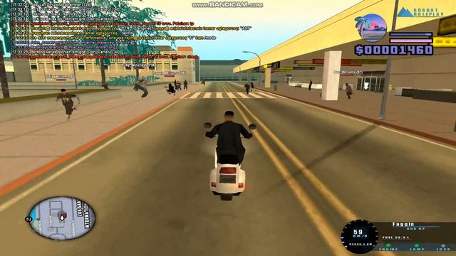 ARARAT ROLE PLAY ➔ Բացումը | Բոմժից Հարուստ #1