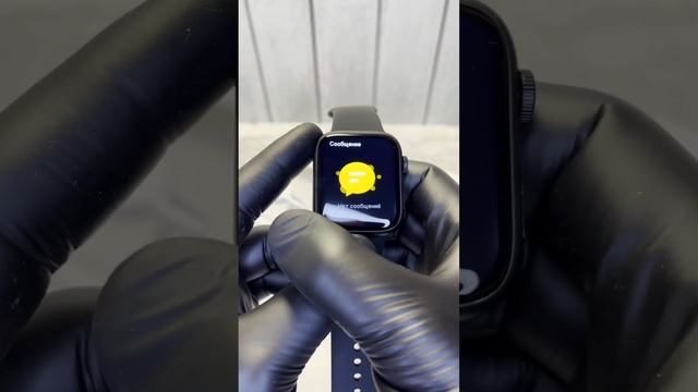 Smart Watch X8 Pro (смарт часы) смотреть онлайн