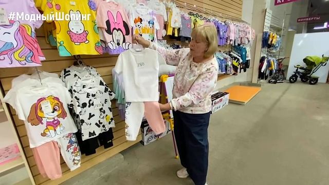 LUXE BABY • МАГАЗИН ДЕТСКОЙ ОДЕЖДЫ ДО 6 ЛЕТ?ТУРЦИЯ. НИЗКИЕ ЦЕНЫ ?Самокаты, велосипеды. Большой выбо смотреть онлайн