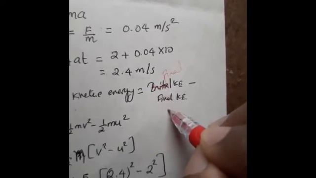 WORK |QUE 49,56,62,67,71,73,77| 12 STD Physics | NEET,JEE | SHAFI'S NEET CENTRE PALA смотреть онлайн