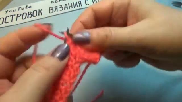 #552 ТАПОЧКИ СПИЦАМИ,СВЯЗАННЫЕ ОТ МЫСКА . МАСТЕР КЛАСС. смотреть онлайн