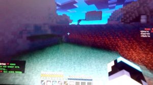 Как удалить set home майнкрафт