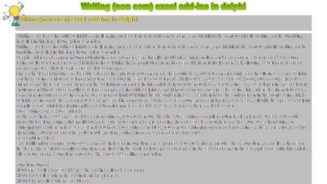 How to : Writing (non com) excel add-ins in delphi смотреть онлайн