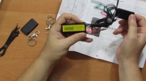 ИММОБИЛАЙЗЕР на любую марку автомобиля /УНИВЕРСАЛЬНЫЙ иммобилайзер /Иммобилайзер на любой автомобил