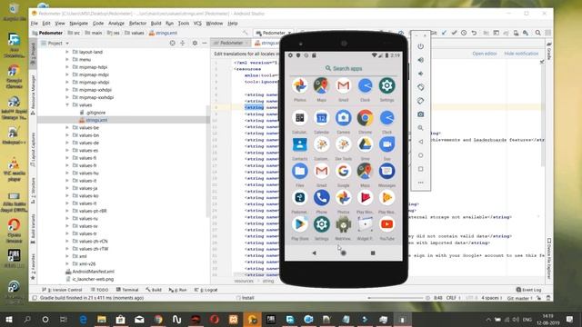 Pedometer || Android Step Counter App Source Code Android Studio смотреть онлайн