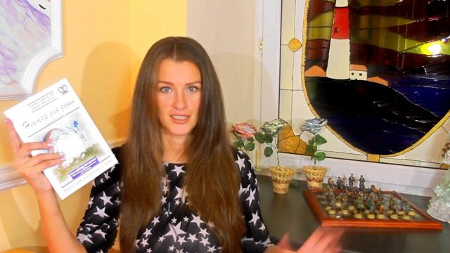 BOOK// ЛУЧШАЯ КНИГА