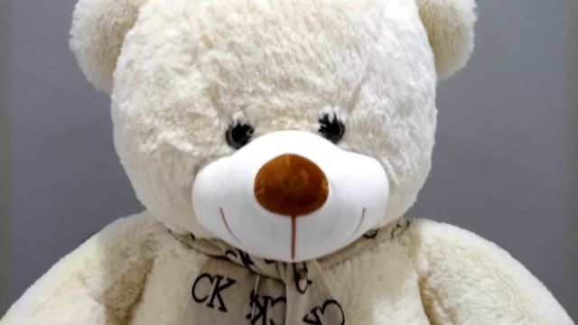 Мишка Мартин СК 150см молочного цвета от Умишки.рф смотреть онлайн