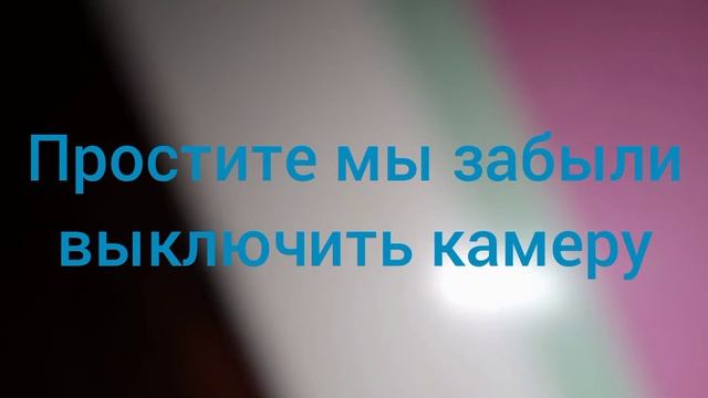 Я Костя и я очень люблю рисовать смотреть онлайн