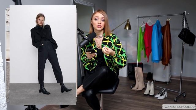 ЧТО ТАКОЕ ТРЕНДЫ В МОДЕ? ГЛАВНЫЕ ТРЕНДЫ 2021 смотреть онлайн