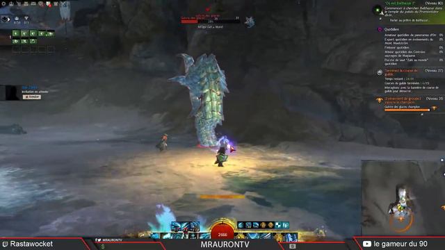 🔴 GUILD WARS 2 MISSION DE GUILDE 🔴 смотреть онлайн