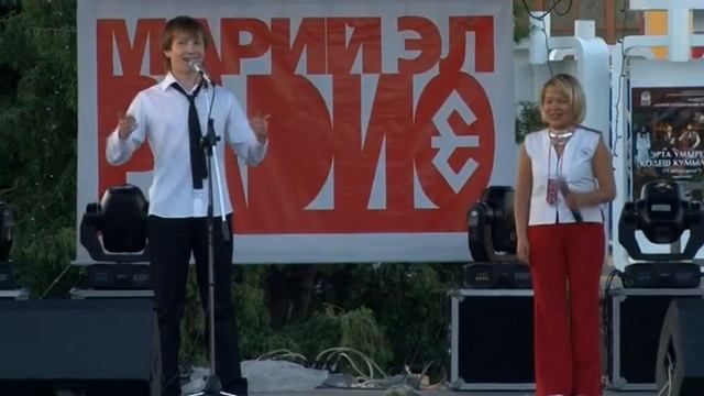 марийские песни п. смотреть онлайн