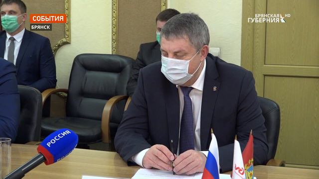Брянское правительство и ОАО «РЖД» подписало соглашение о сотрудничестве на три года смотреть онлайн