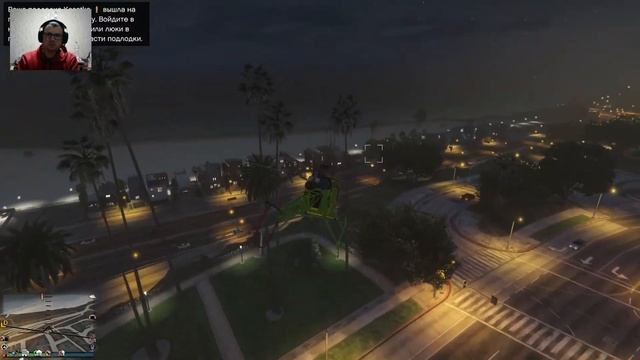 ГТА 5 Онлайн Стрим - GTA 5 Online Stream смотреть онлайн