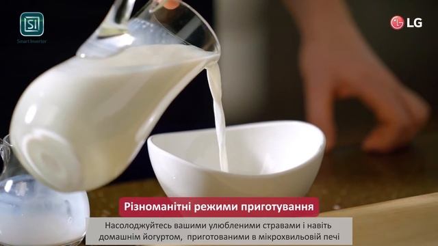Микроволновые печи LG NeoChef смотреть онлайн