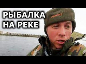 Рыбалка на хариуса в Сибири.  Ловля хариуса осенью. Рыбалка на реке
