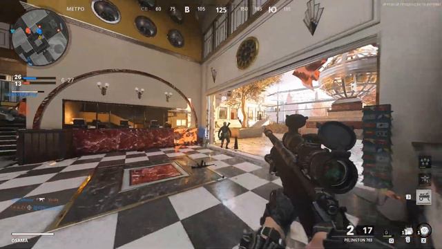 Beta-Тест Call Of Duty Black Ops Cold War "Recrent Передергивает", "Решил стать телкой" смотреть онлайн