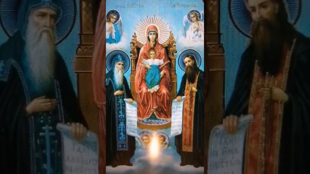 Икона Пресвятой Богородицы 