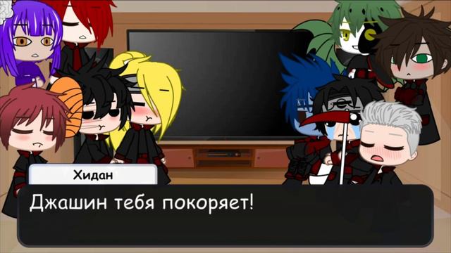 🥀Реакция Акацуки на Тт и Реп + ???🥀 [Яой🔥] {Uchiha Karma🎭} смотреть онлайн