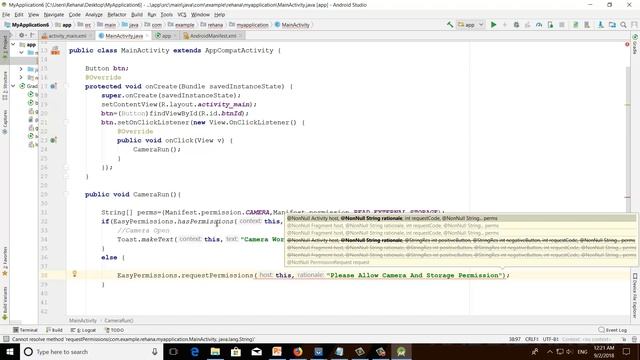 Android App Security | Runtime Uses Permission | Class 44.3 Android Development Bangla Tutorial смотреть онлайн