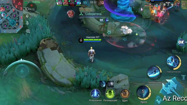 Mobile Legends: Bang Bang Бруно продолжаем пинать мячь до победы смотреть онлайн