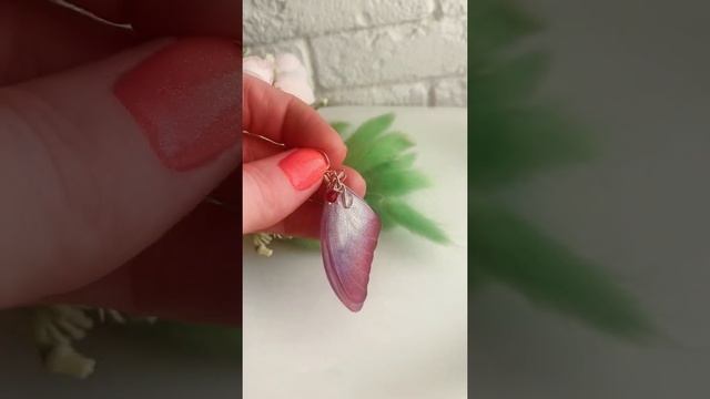 Перламутровые крылья Бабочки серьги