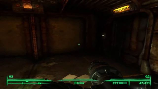 Fallout 3(1080p, 30fps) прохождение на "Очень сложный" 100% серия 33 смотреть онлайн