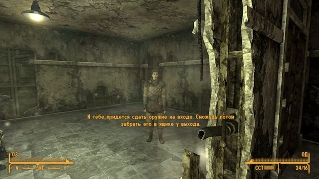 Fallout New Vegas #36 - Обработка Сила смотреть онлайн