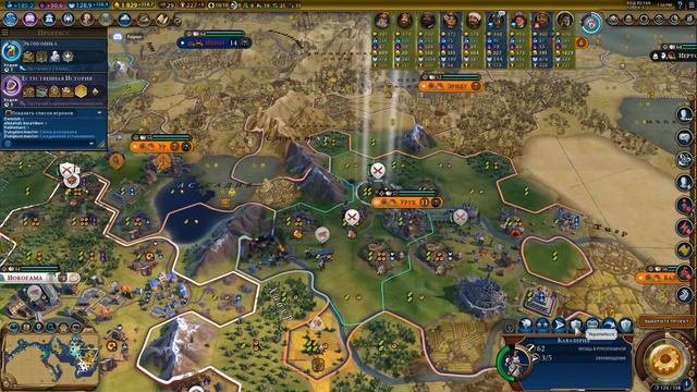 Япония против всех! Серия №5: Снова имба (Ходы 88-102). Civilization VI: Gathering Storm смотреть онлайн