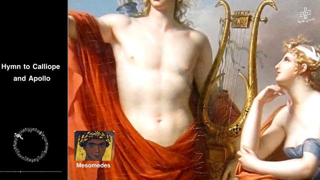Mesomedes - Hymn To Calliope and Apollo | Ancient смотреть онлайн