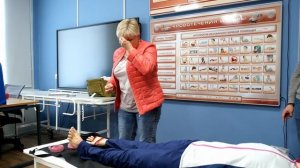 Основы оказания первой помощи