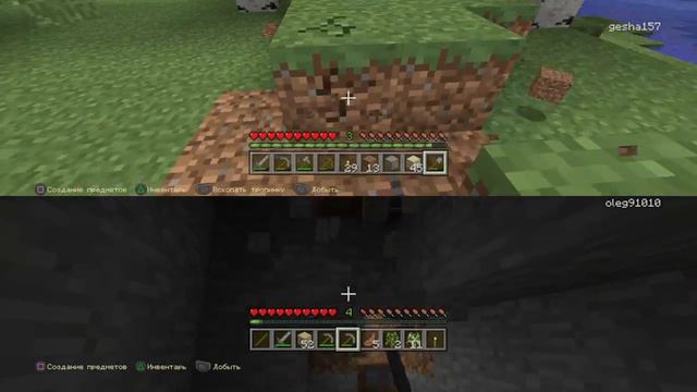 Minecraft PlayStation®4 Edition смотреть онлайн