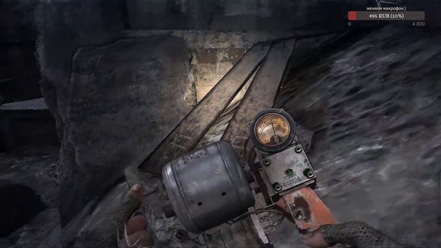 смотрим МЕТРО 2033 (оригинал 2010) #metro #метро #metro2033redux