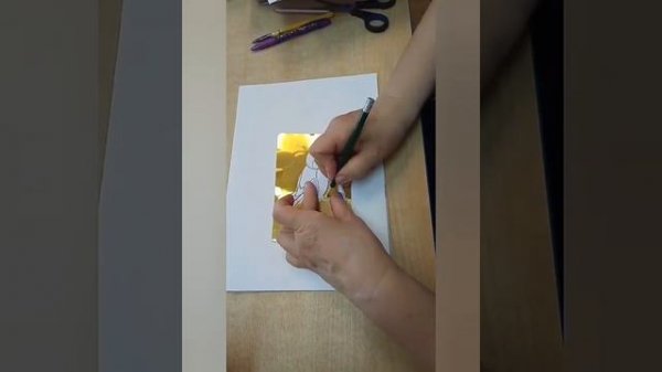 Мастер-класс "Чеканка по фольге"