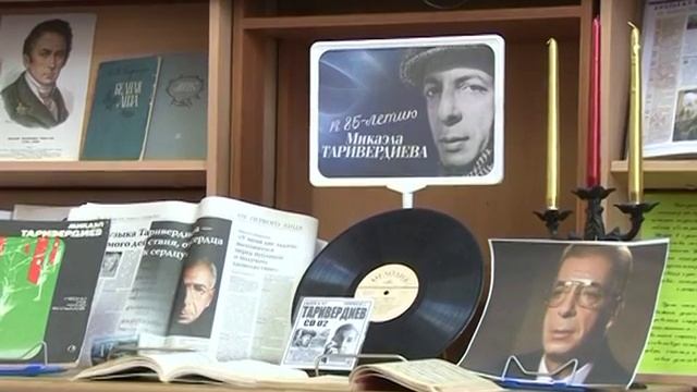 Тематический вечер к году кино в библиотеке смотреть онлайн