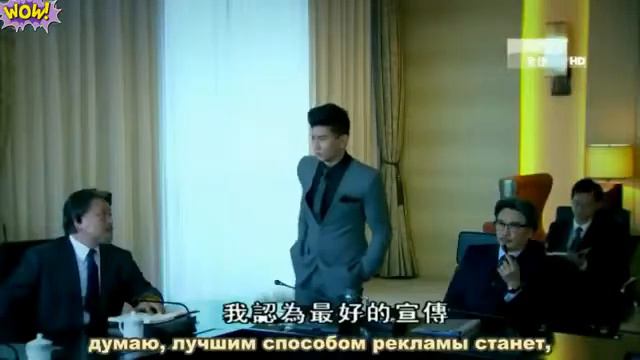 Gozallar Gozali 2 Fasl 1 Qism Xitoy Seriali Rus Tilida