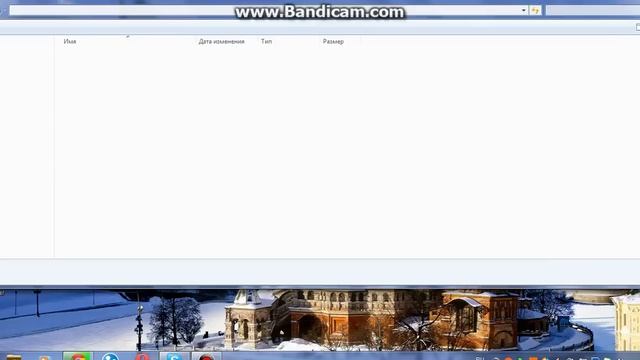 как скачать minecraft на ноутбук смотреть онлайн