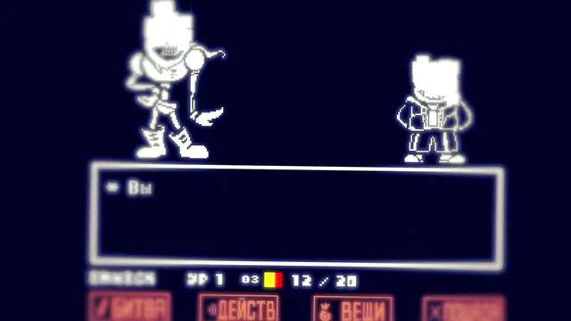 Финал Пацифиста | Undertale смотреть онлайн